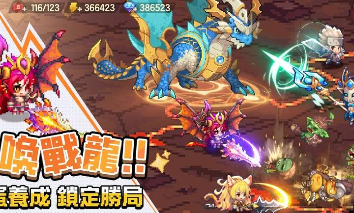 ���߶�������������֮�ø�̨��(���ð����Ϸ)v0.2.0 �ֻ���