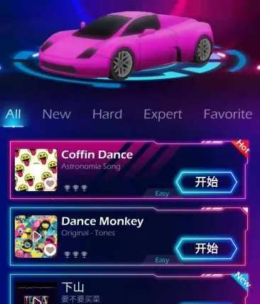 Beat Racing2026�ٷ����°汾