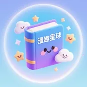 ��Ȥ����2026���°汾v1.2.5 �ֻ���