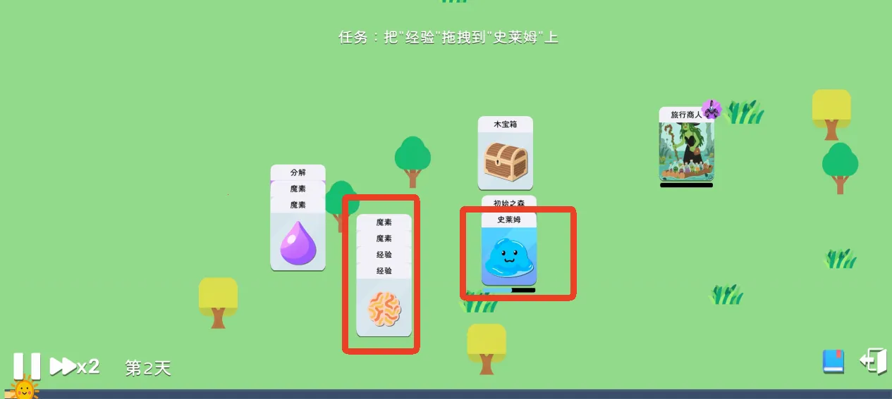 ����ģ��ħ������2026����