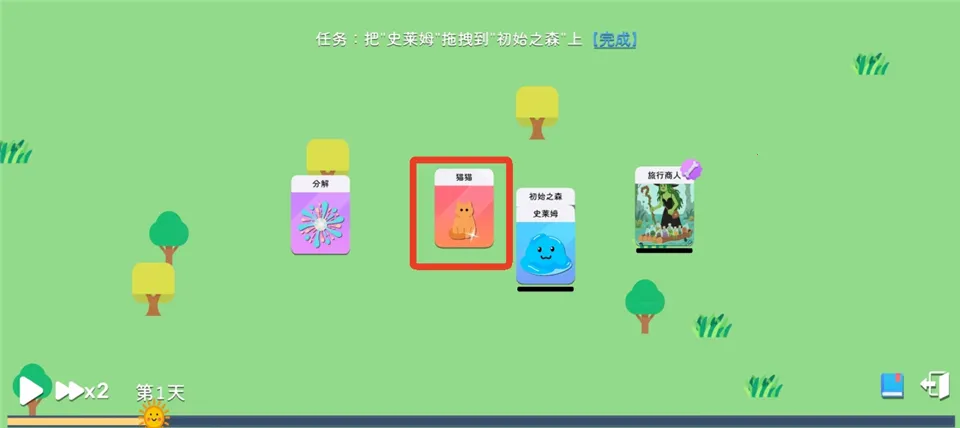 ����ģ��ħ������2026����