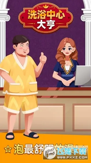 ϴԡ���Ĵ���޹�����޳�Ʊ