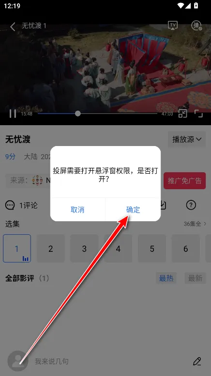 ������Ƶ�������°�