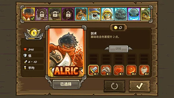 ��������ս2ǰ�����ò˵�ȫӢ��