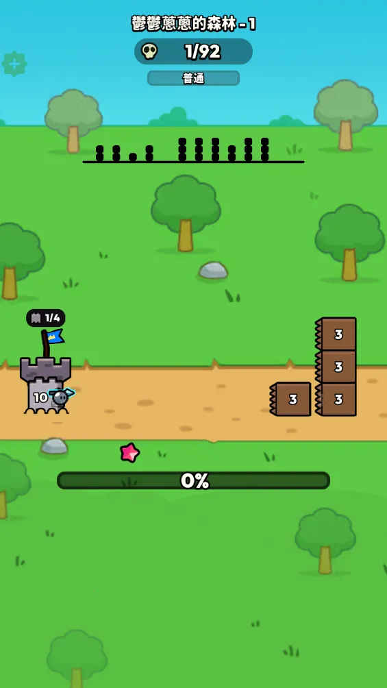 �����ͻ2026���ذ�װ