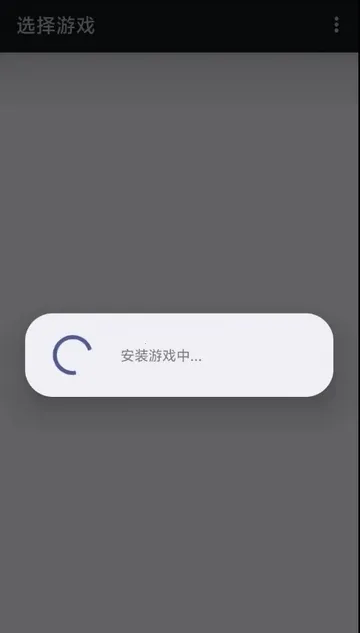 aps3e模拟器最新版 aps3e模拟器最新版