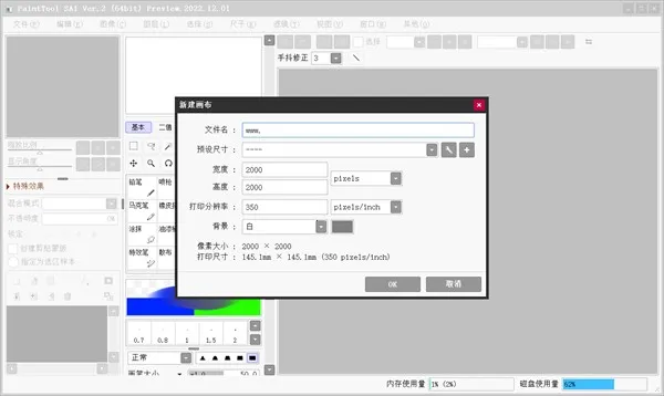 sai�滭�������