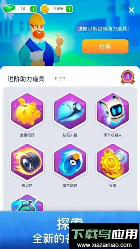 ��ҵ��˾�����ڹ��������ֻ���