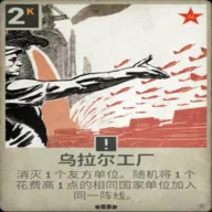 ���ȴ����2026���°汾v2.1 �ֻ���