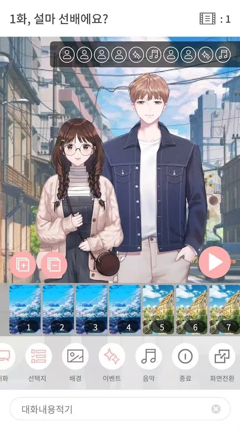 Pinto��׿���ֻ���