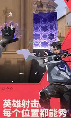 ��η��Լ��Դ���ж�-2026�ٷ����°汾v1.21.0 ��׿��