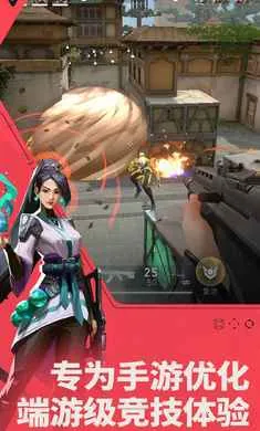 ��η��Լ��Դ���ж�-2026�ٷ����°汾v1.21.0 ��׿��