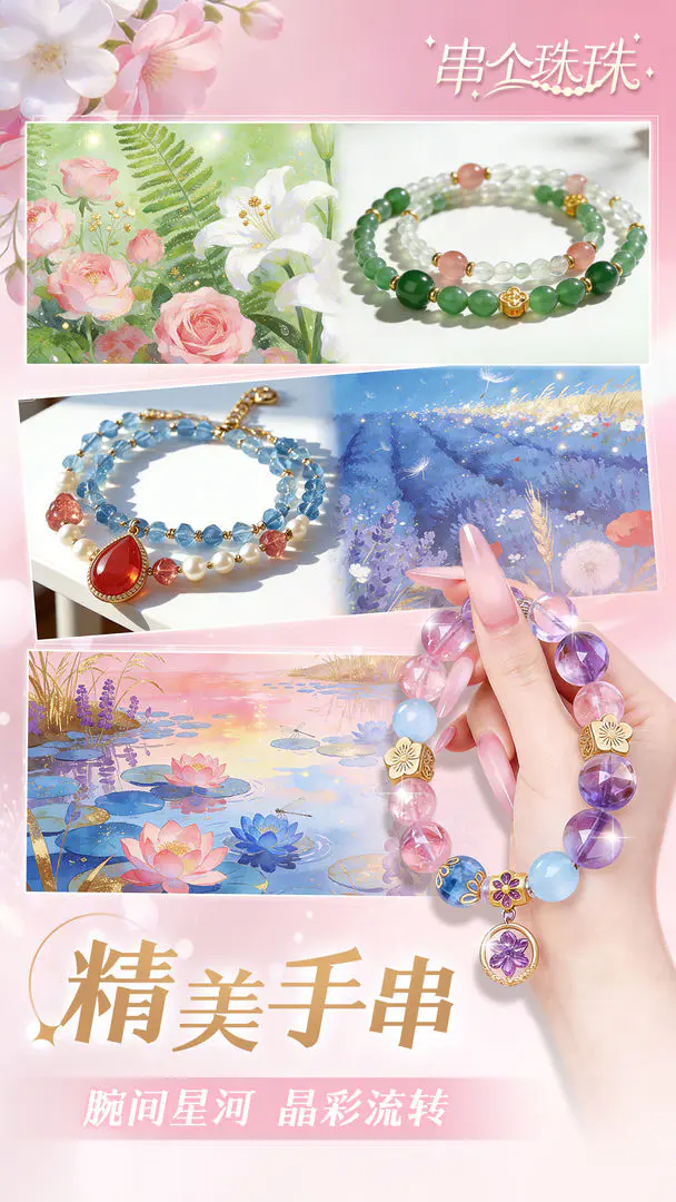 ��������(�ִ���Ӫ��Ϸ)v1.0.10 �ֻ���