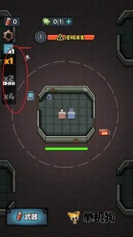 ���������翳���ƽ������