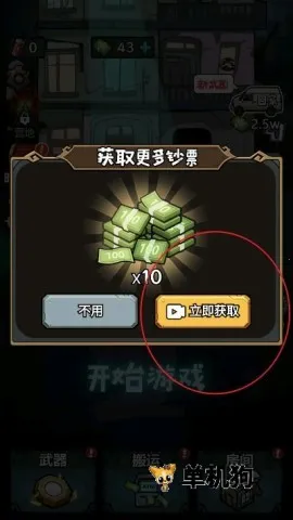 ���������翳���ƽ������