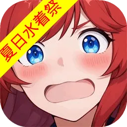 ��������-����ˮ�ż�2026�ٷ����°汾v1.32.0 ��׿��