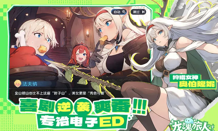 ��������-����ˮ�ż�2026�ٷ����°汾v1.32.0 ��׿��