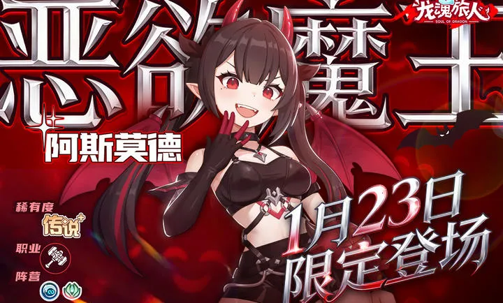 ��������-����ˮ�ż�2026�ٷ����°汾v1.32.0 ��׿��