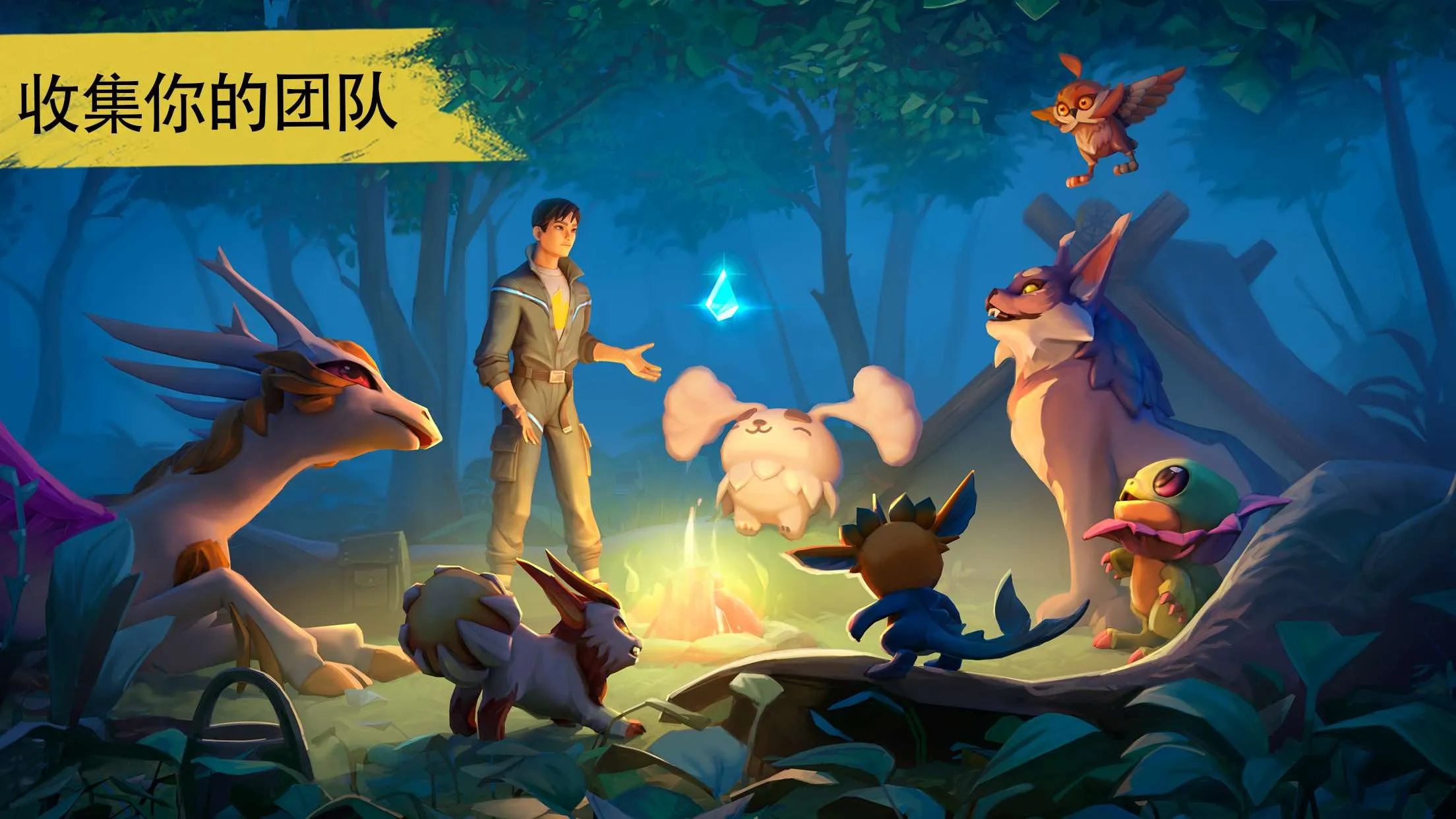 ��������(����������Ϸ)v1.7.1 ��׿��