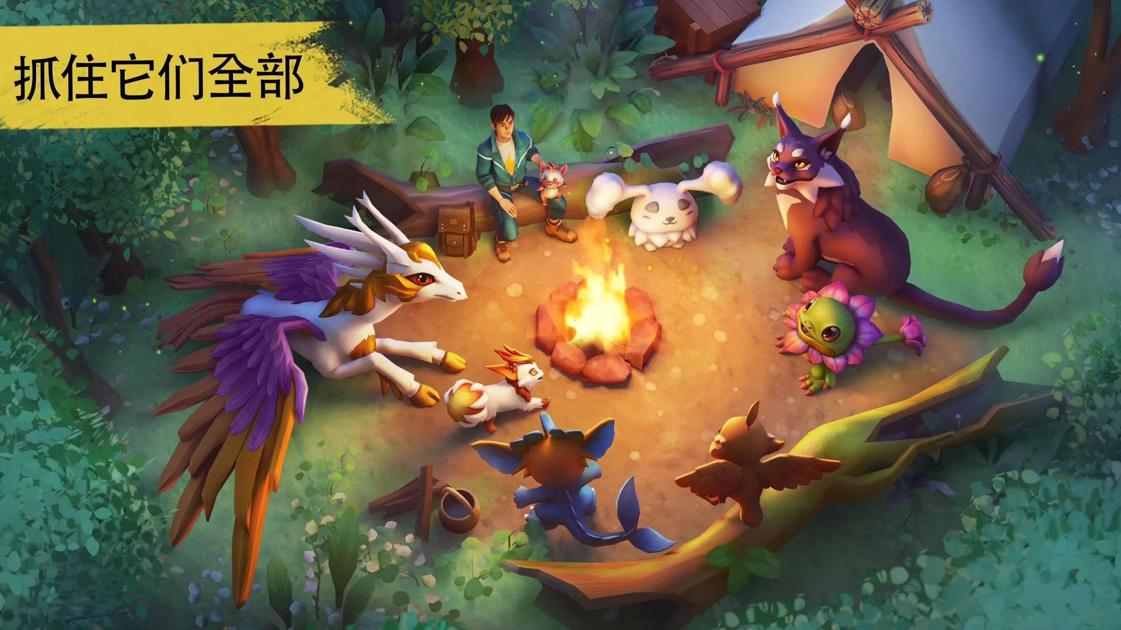 ��������(����������Ϸ)v1.7.1 ��׿��