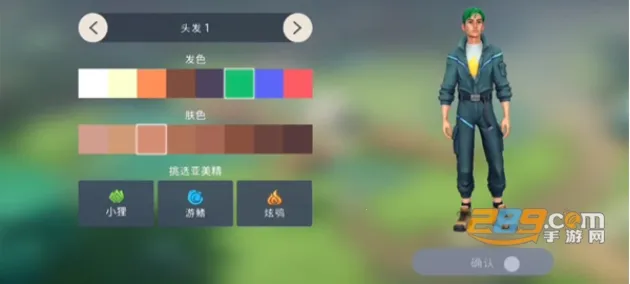 ��������(����������Ϸ)