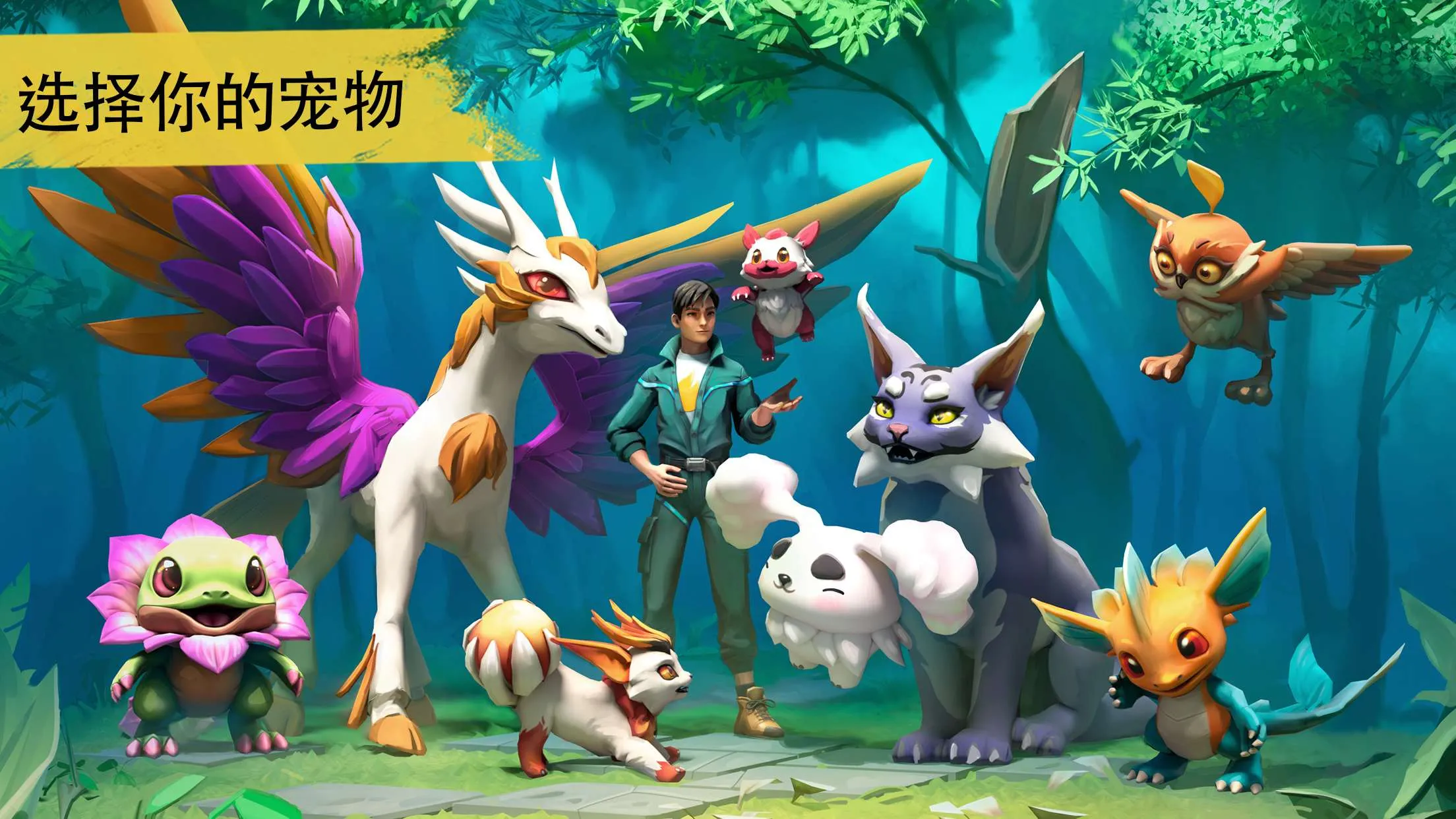 ��������(����������Ϸ)v1.7.1 ��׿��