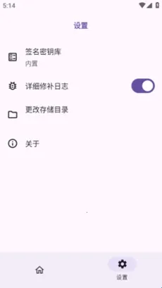 HKP���(Ӧ���޸Ĺ���)