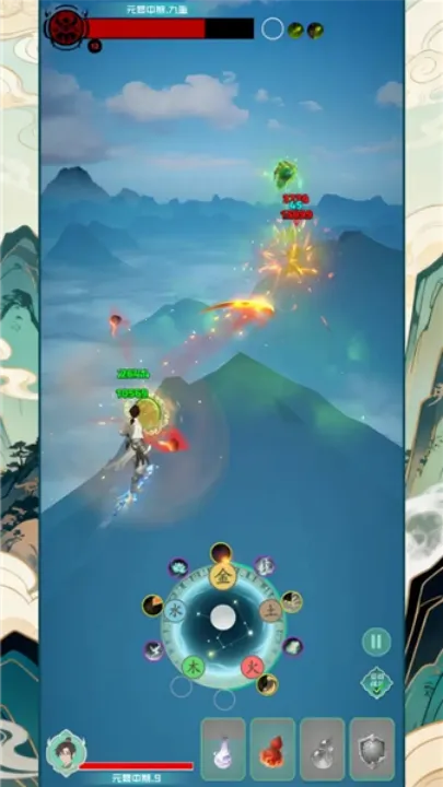 ���������޾����2026����v1.4.3 ��׿��