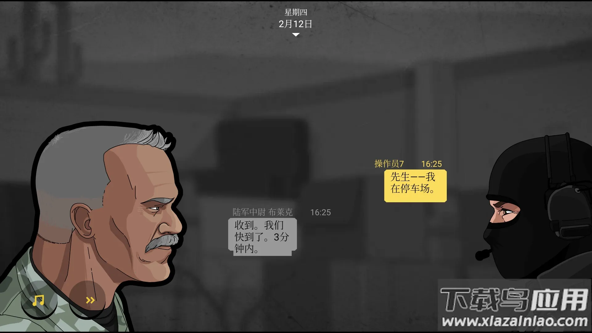 �����ߺ���������