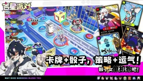 �����ɶ�(�����ɶ���Ϸ)v3.0.1 ��׿��