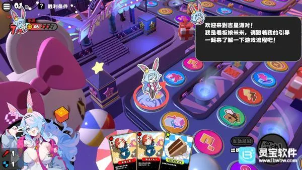 �����ɶ�(�����ɶ���Ϸ)