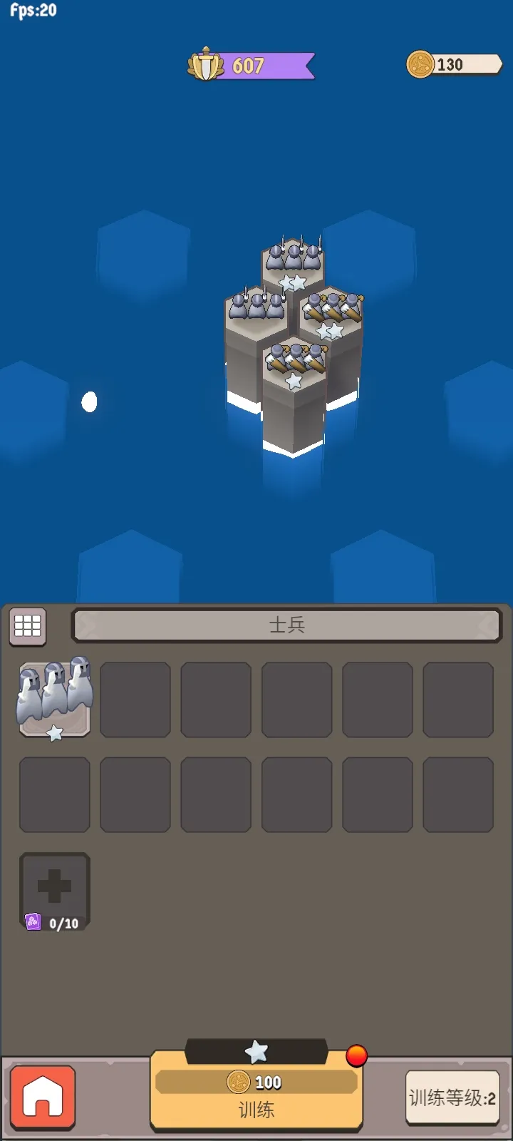 ����Ҫ��(ѱ���ػ���Ϸ)v1.0.62 �ֻ���