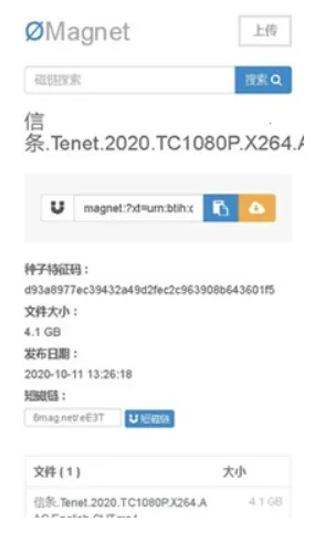 �޼�����Omega2026���ذ�װ