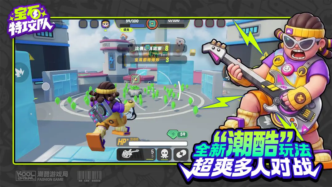 ��ʯ�ع���(��ʯ�ع���Ϸ)v6007 ��׿��