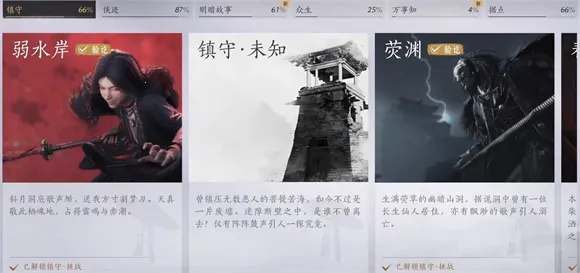 ����ʮ����2026���°汾