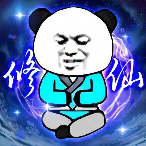 ����֮���Ǵ����޵а�v1.5 ��׿��