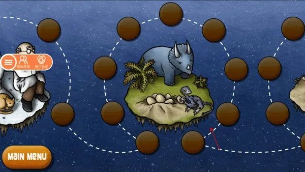 ��ζ��������Ե���������