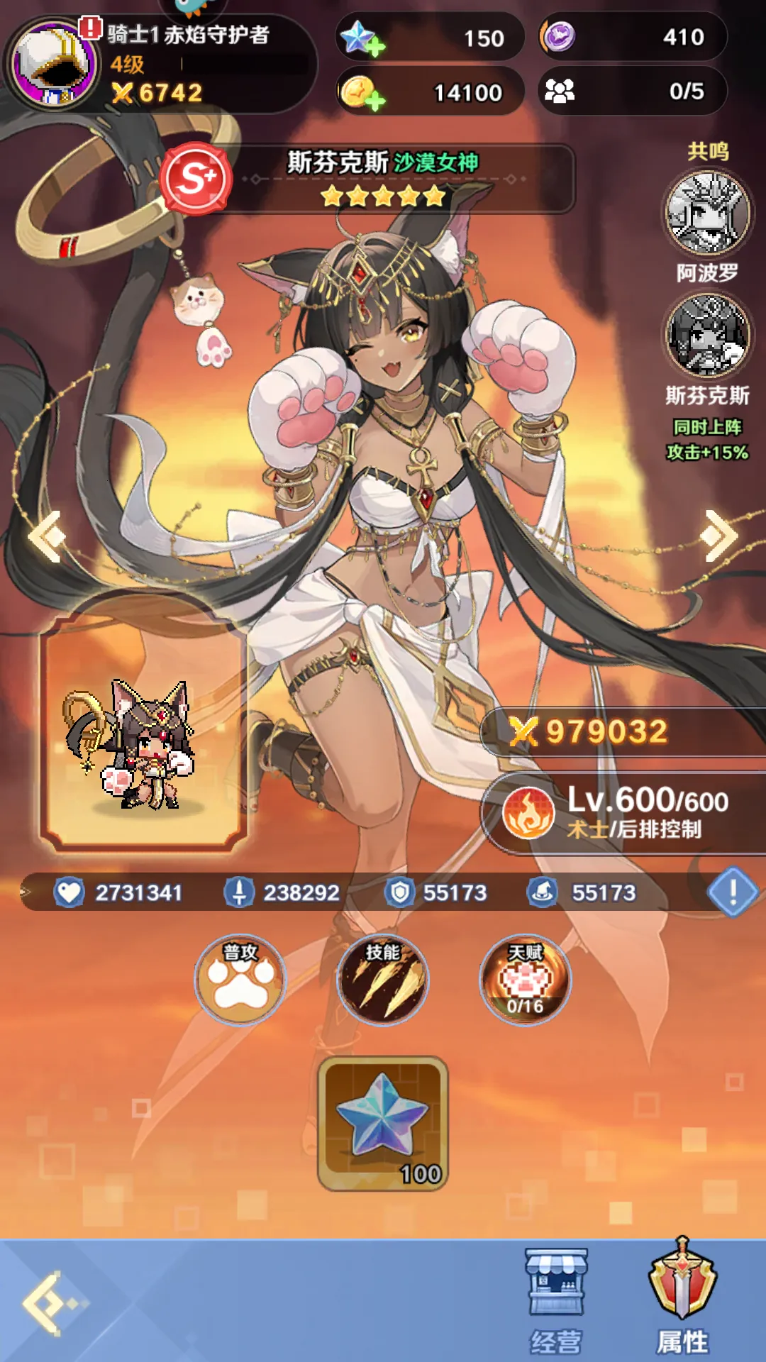 ָ�����س����޴���ȯ��