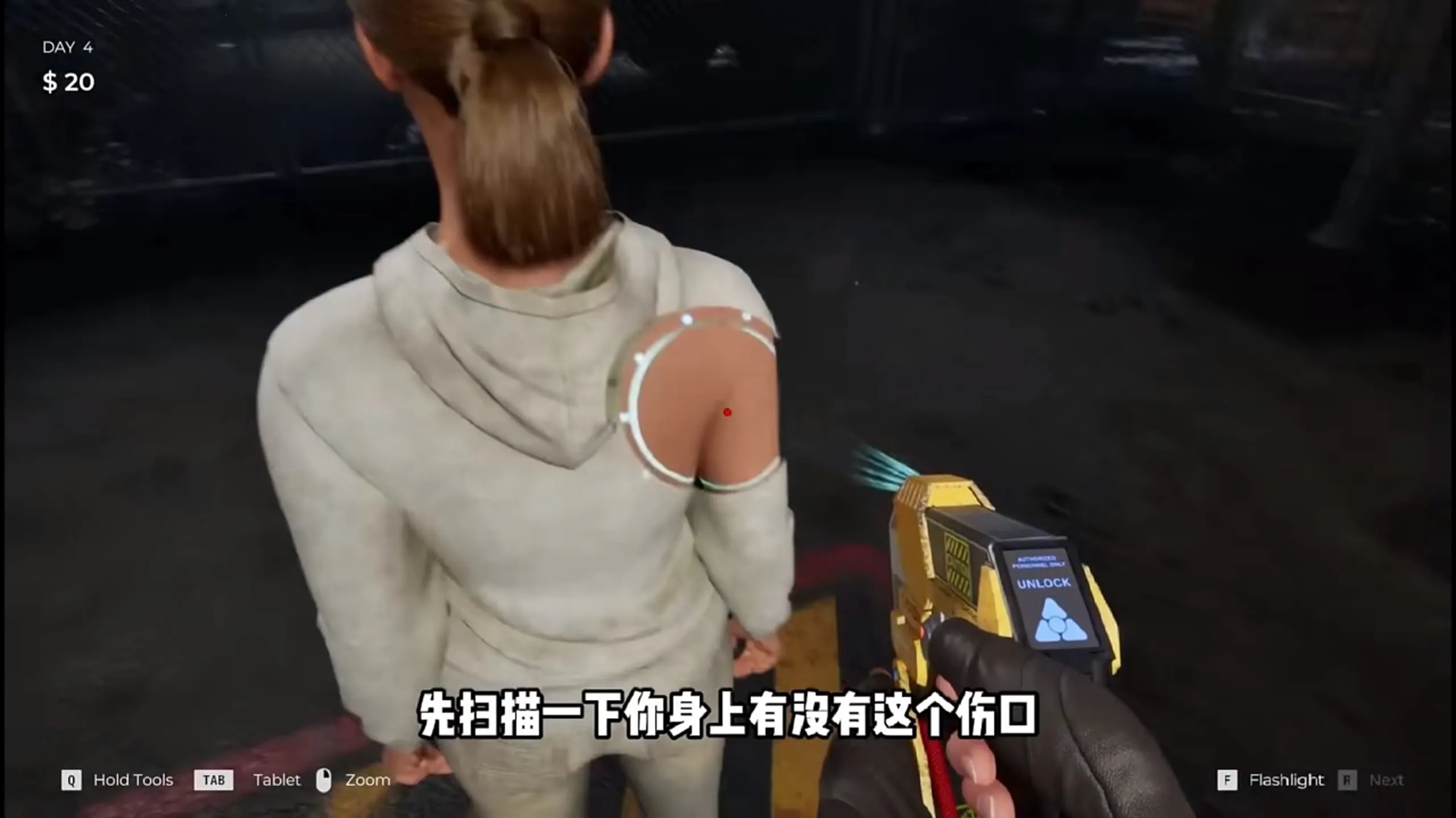 丧尸边境检察官正式版 丧尸边境检察官正式版