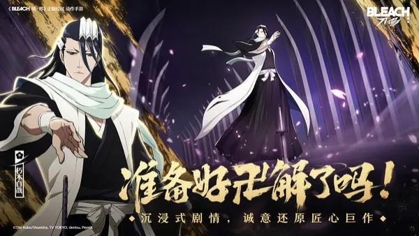 ���絶���ٷ�����v1.11.127535 �ֻ���