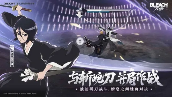 ���絶���ٷ�����v1.11.127535 �ֻ���