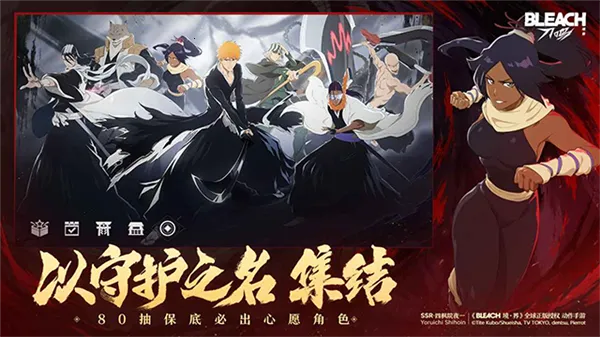 ���絶���ٷ�����v1.11.127535 �ֻ���