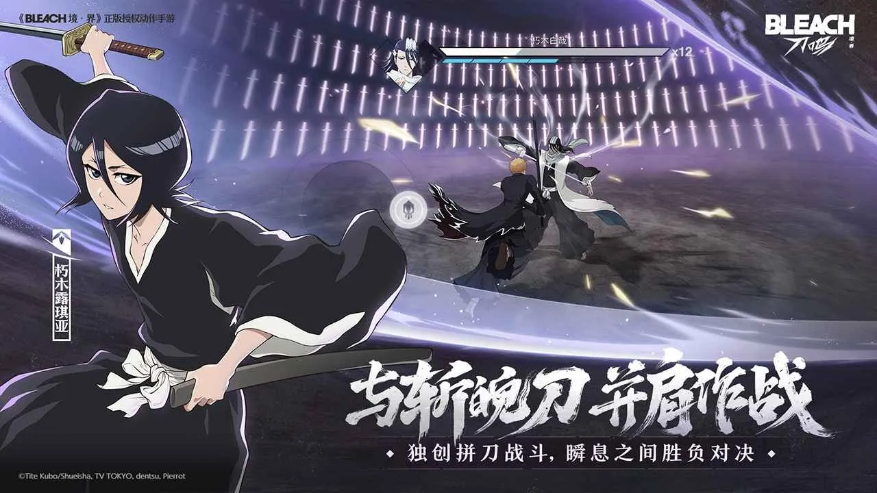 ���絶���ٷ�����v1.11.127535 �ֻ���