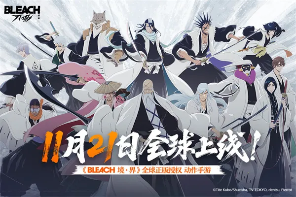 ���絶���ٷ�����v1.11.127535 �ֻ���