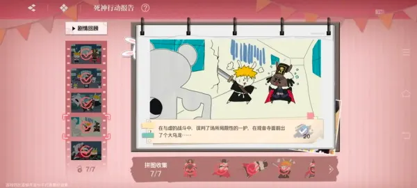 ���絶���ٷ�����