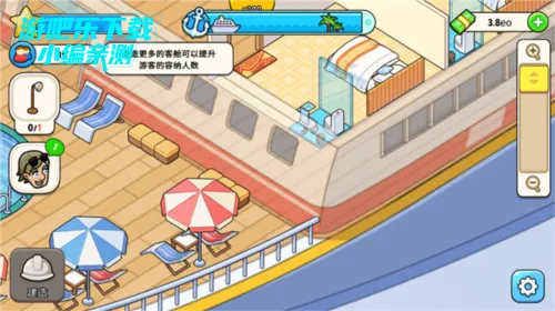 我的游轮无限金币钻石版 我的游轮无限金币钻石版