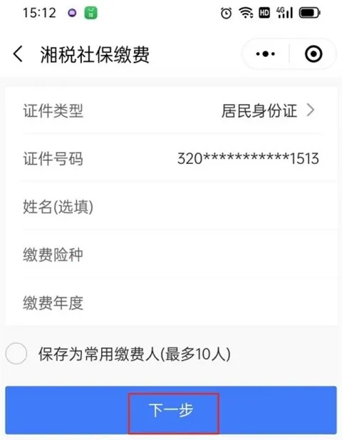 �����ǻ�ҽ��2026����