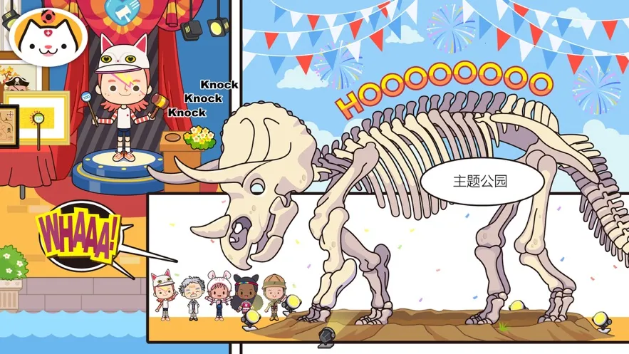 �׼�С��ȼ�֮��Ӣ�İ�v1.0 ��׿��