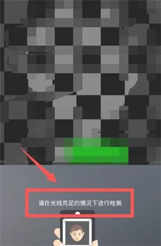 ��̨����������֤��׿���ֻ���