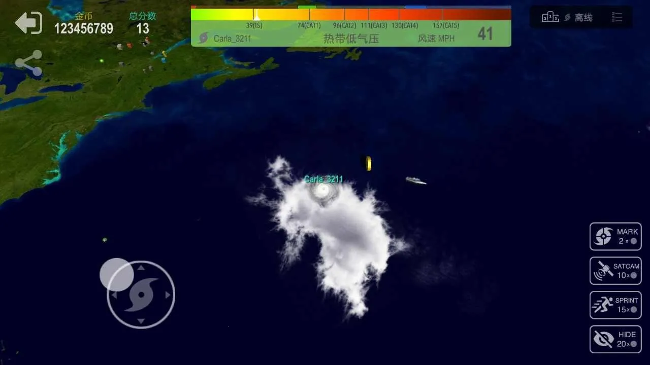 쫷����ս���°�v3.0.7 ��׿��